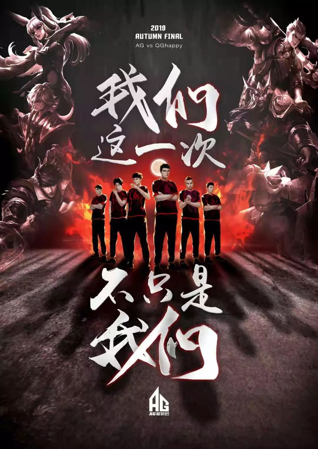 秒的微弱优
