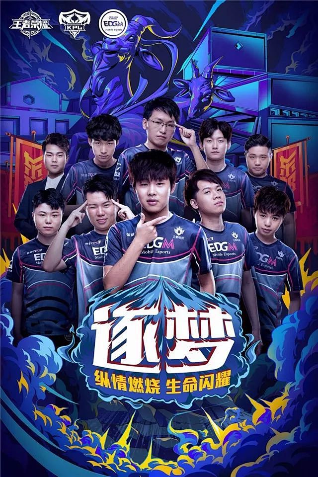 步成长都离