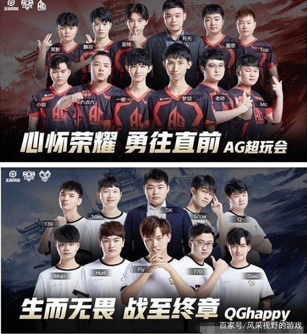 上的震动