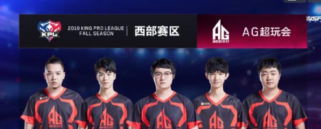 阿莫林陣中