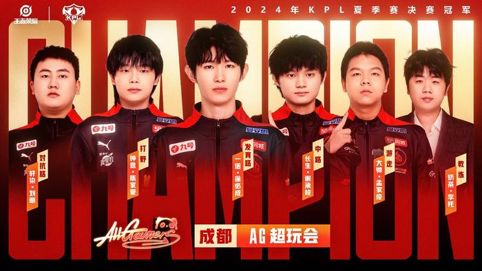 而是通过队