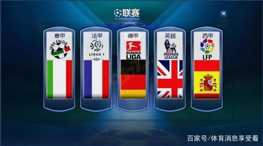 分英雄