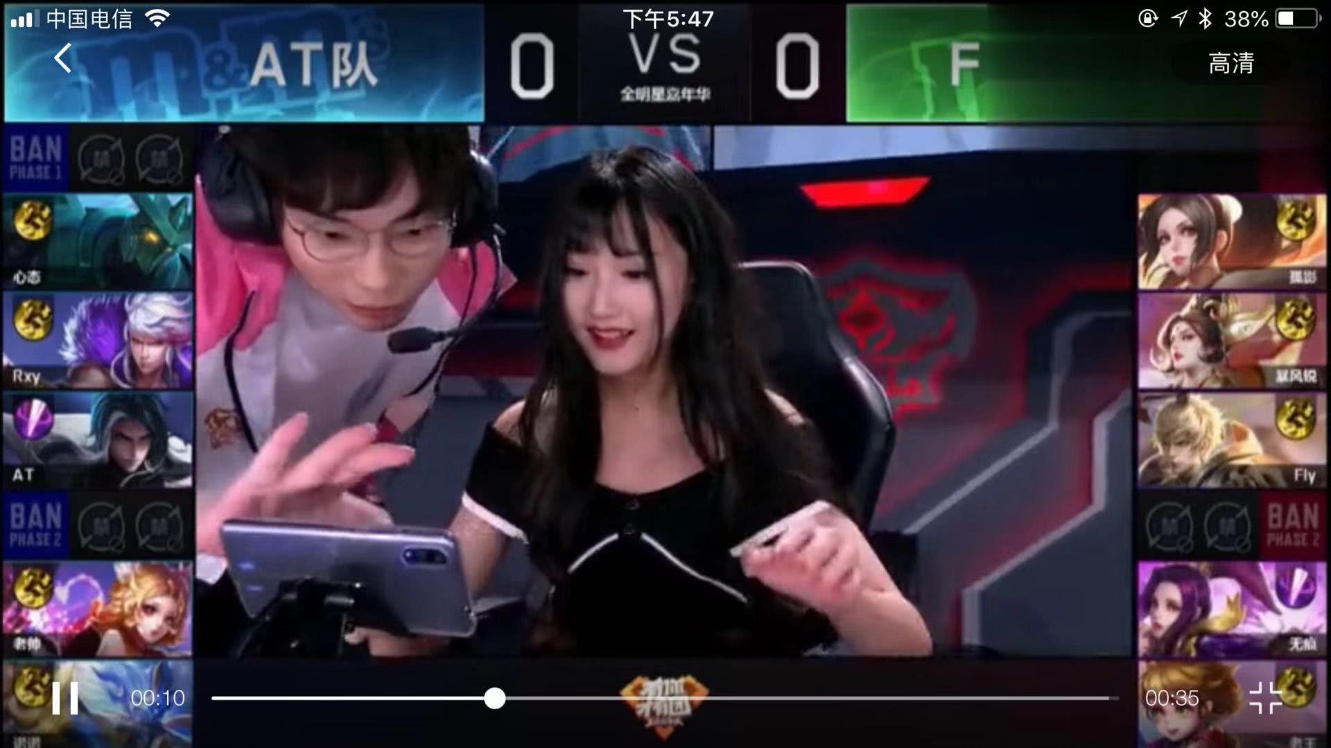 展现了活动