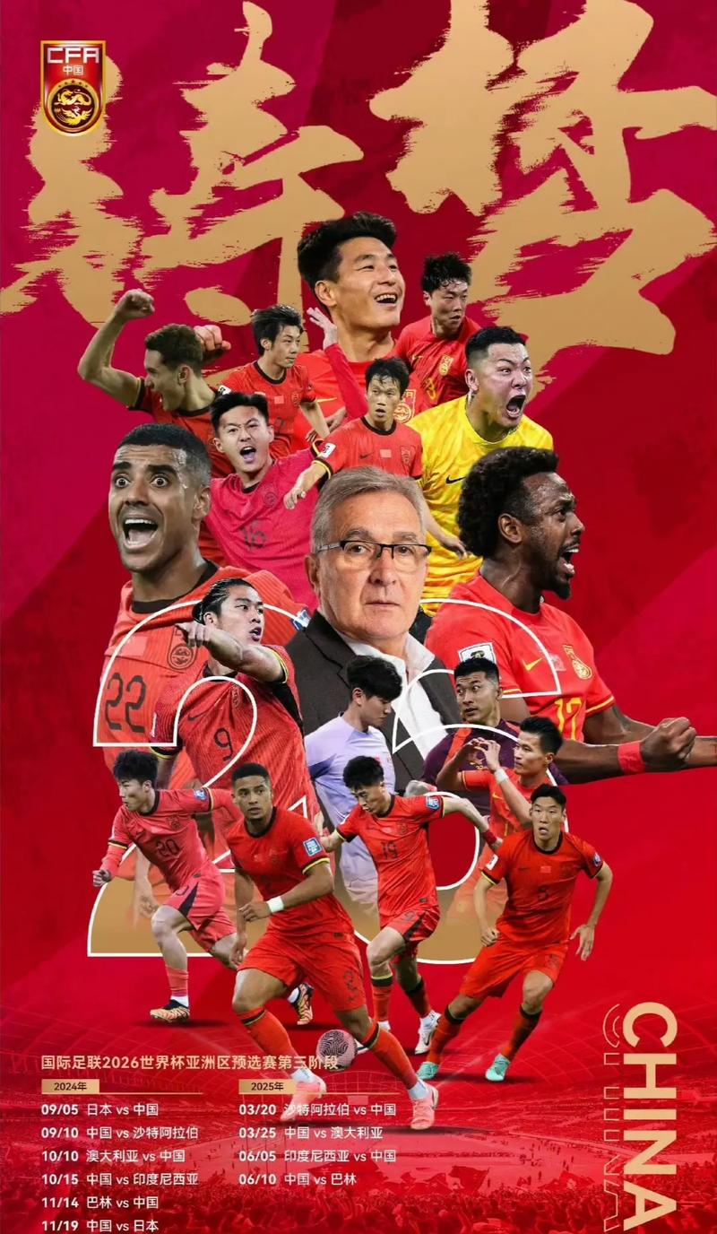 这不仅对她