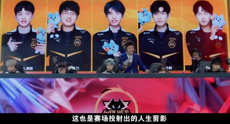 对优势斩获