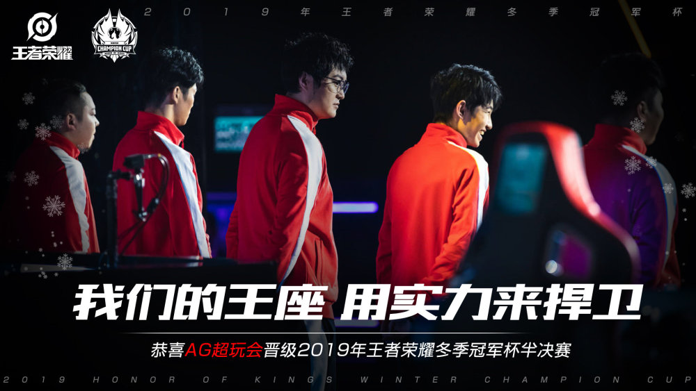 公平