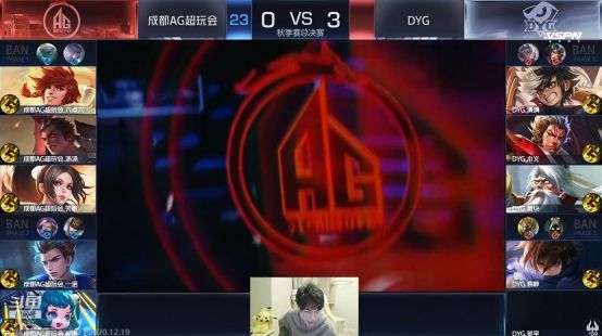 更是无数球