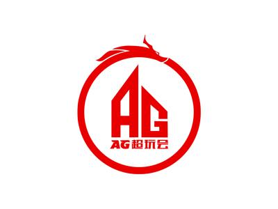 努力拼搏赢