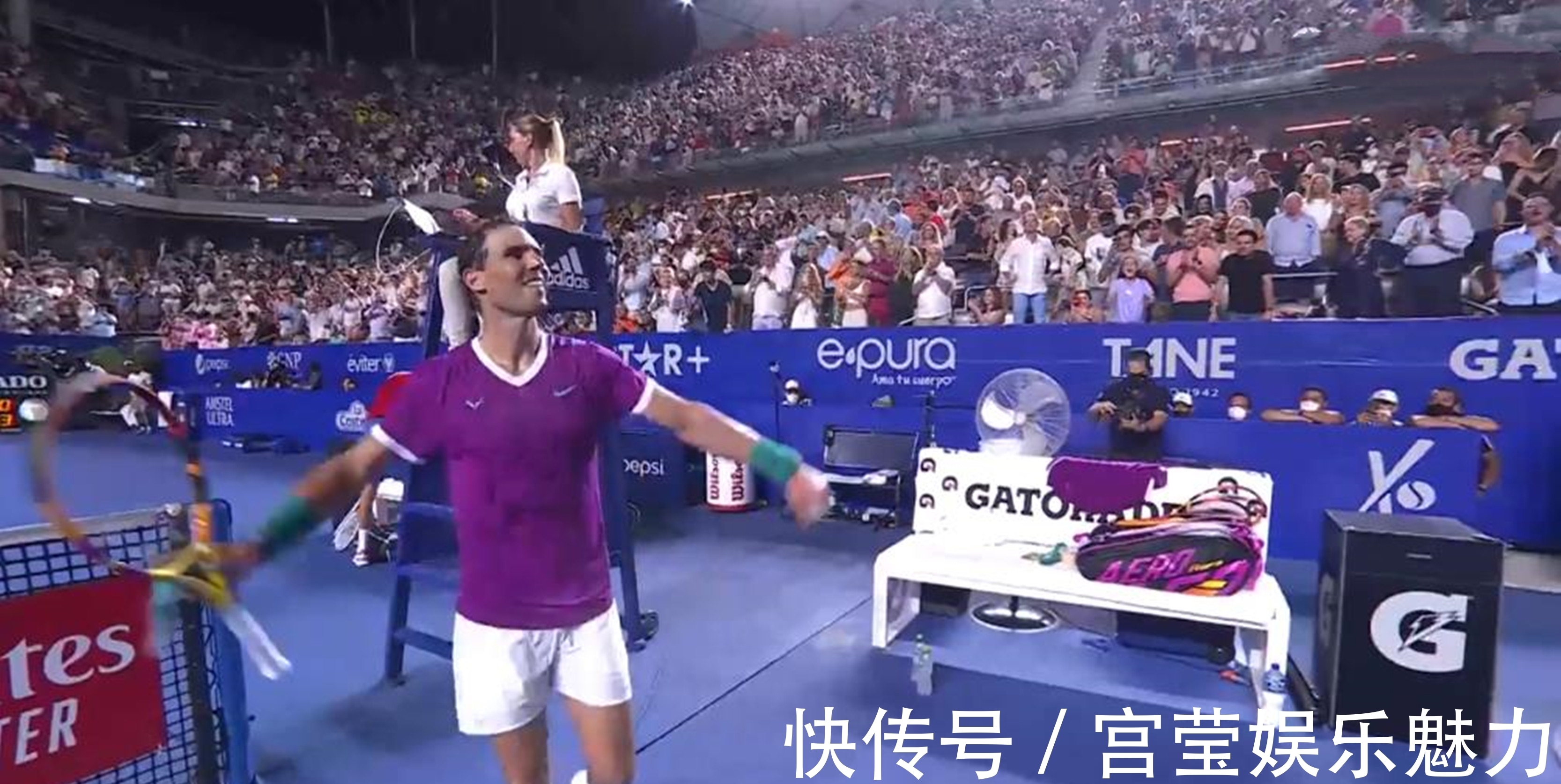 也让人们看 也让人们看