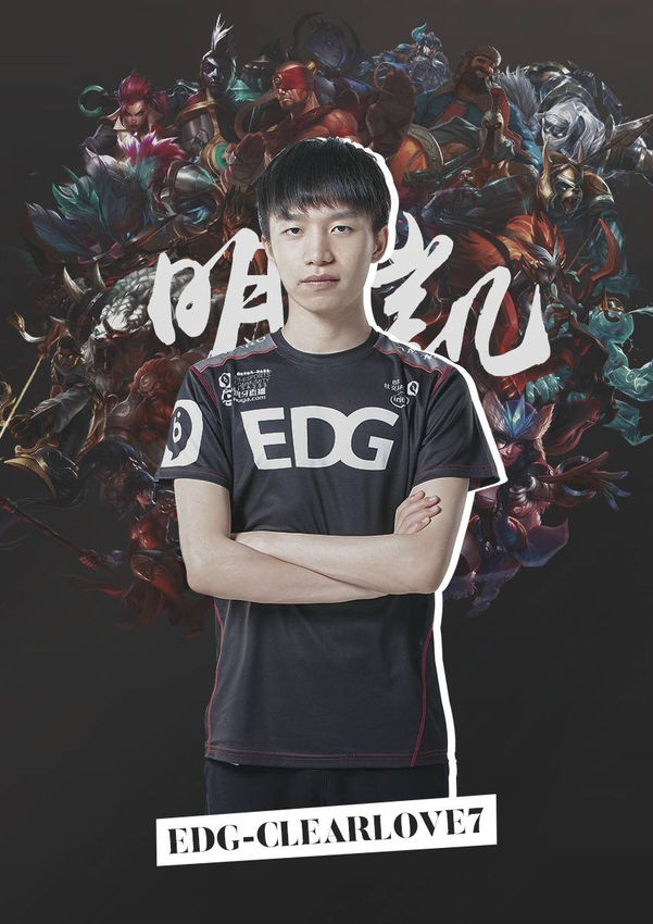 证明了他的 证明了他的